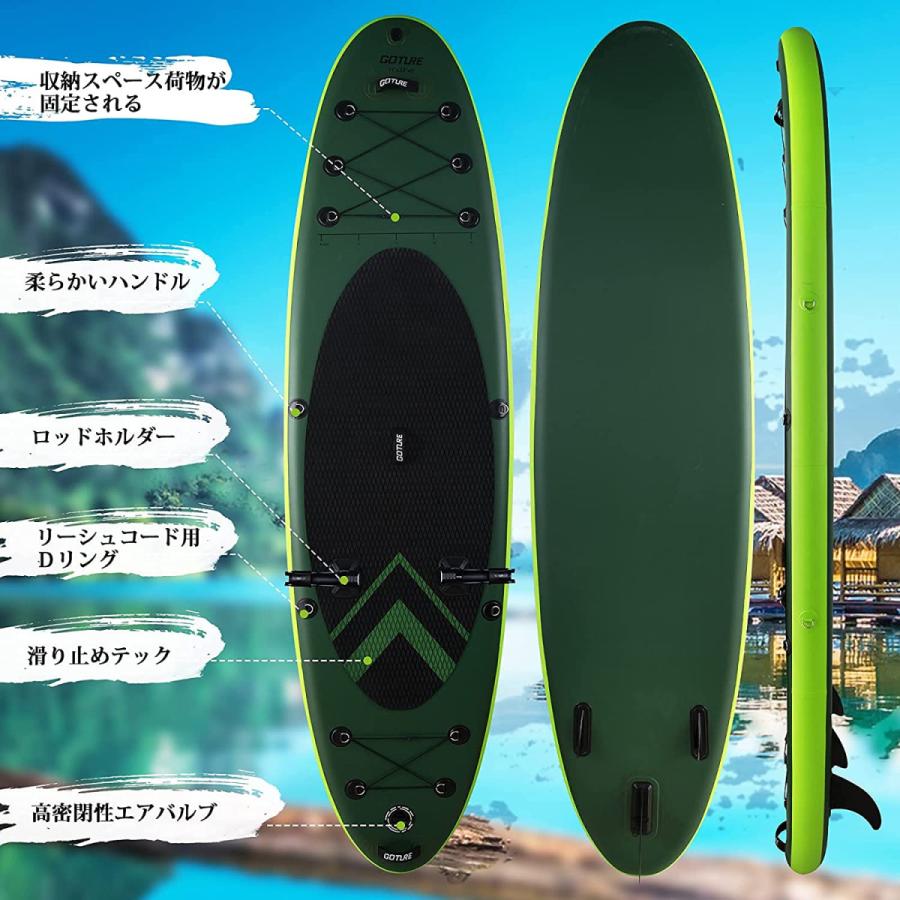 サップボード SUP スタンドアップ パドルボード 釣り用 1人乗り サップボード SUP スタンドアップ パドルボード 釣り用 1人乗り