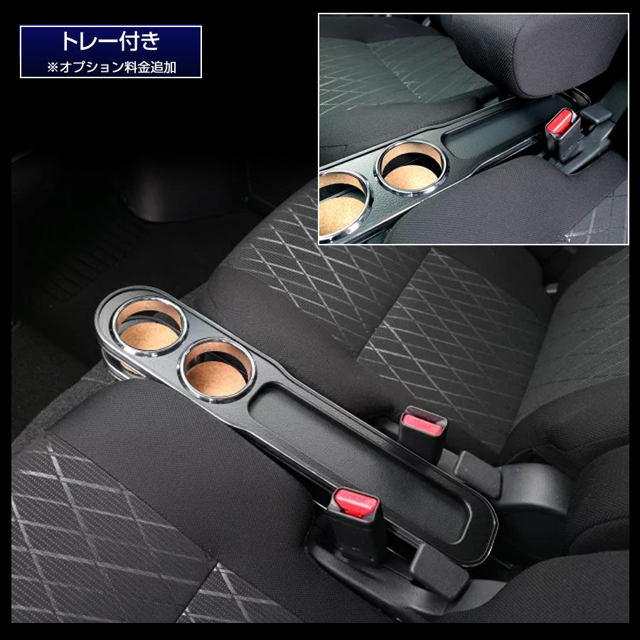 ステークホルダー 700系 アトレー 純国産 フロントセンター