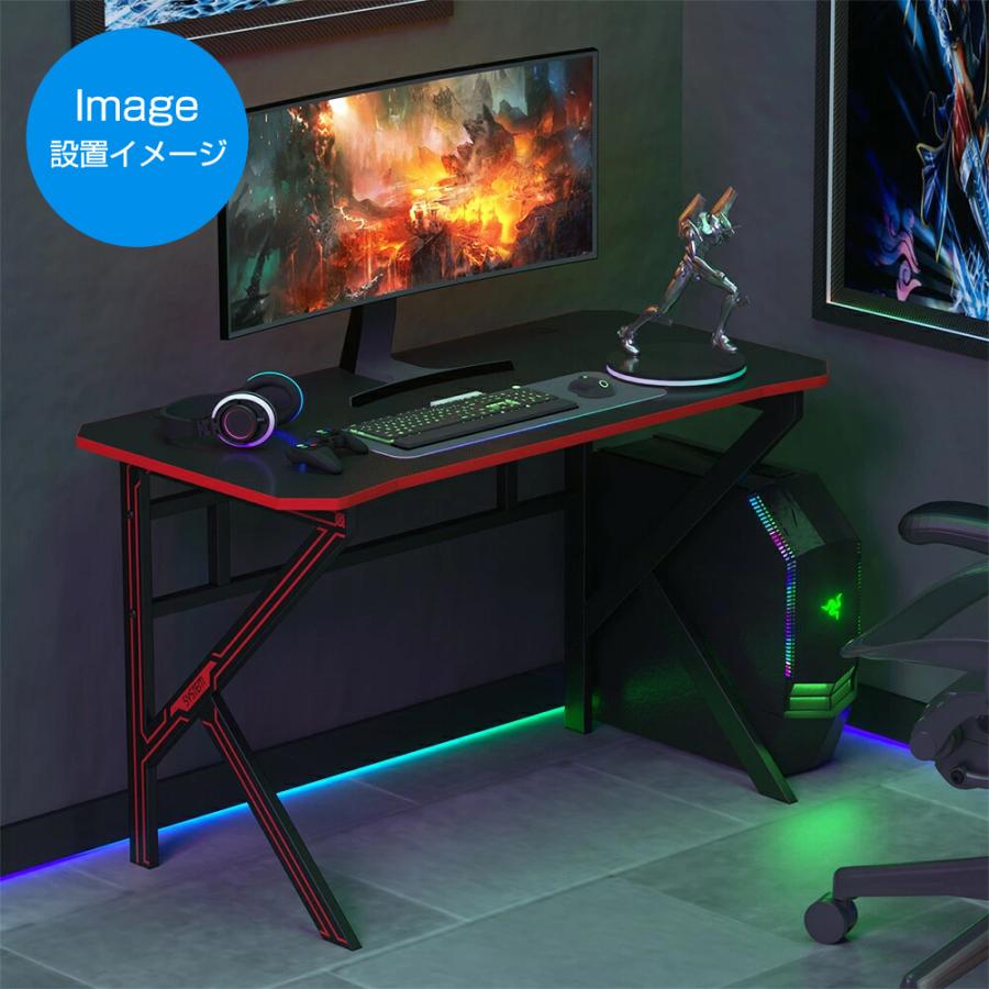 パソコンデスク 120×60cm PCデスク ゲーミングデスク テーブル