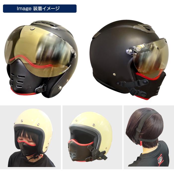 ステークホルダー フェイスマスク 本革 鴉マスク レザー ステークホルダー フェイスマスク 本革 鴉マスク レザー