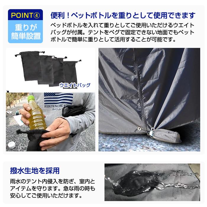 スポッとかぶせるだけ バックゲート テント トランクテント 車 スポッとかぶせるだけ バックゲート テント トランクテント 車