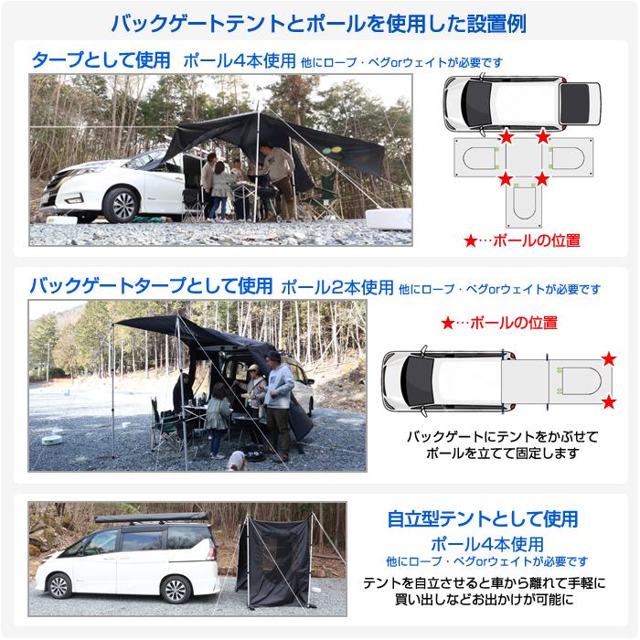 オプション品）システムロックポール2300 (1本入) スライド 伸縮タイプ