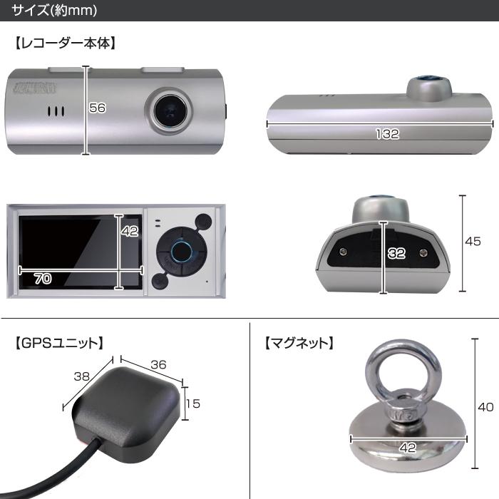 デルタ DC48V 電動フォークリフト用 ドライブレコーダー 前後2カメラ