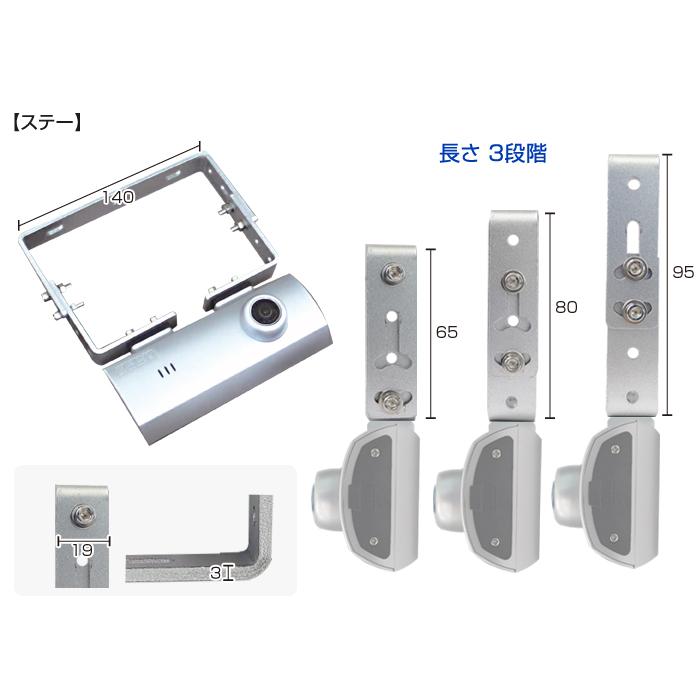 デルタ 株式会社デルタ 建設重機用 ドライブレコーダー 12〜24V 前後2