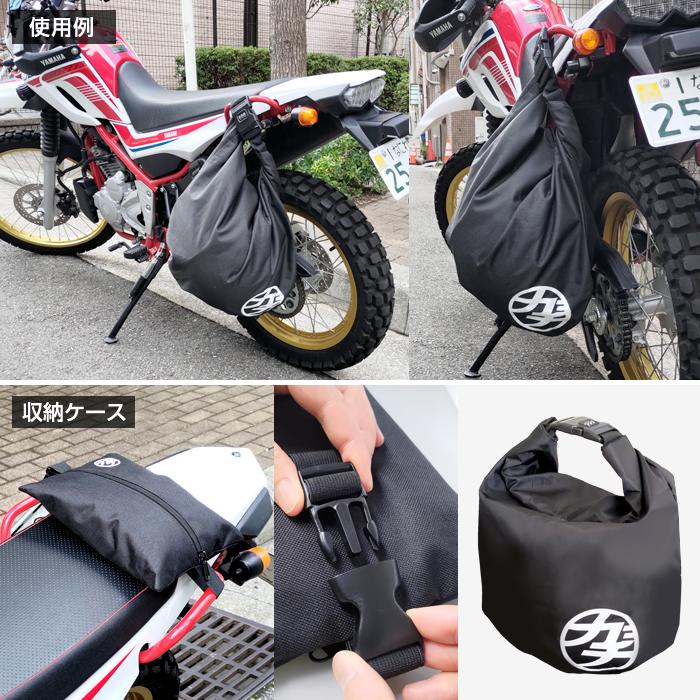 ステークホルダー ヘルメットバッグ 収納ケース付き ヘルメット保護