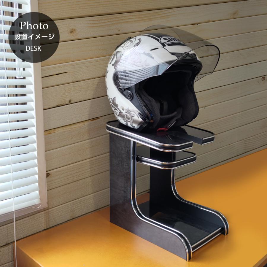 ステークホルダー ヘルメットスタンド 国産オーダーメイド生産 カラー