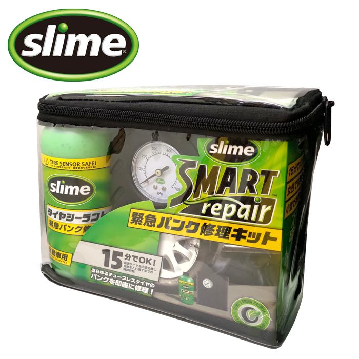 ステークホルダー 緊急 応急 パンク修理キット SLIME (スライム) 50036