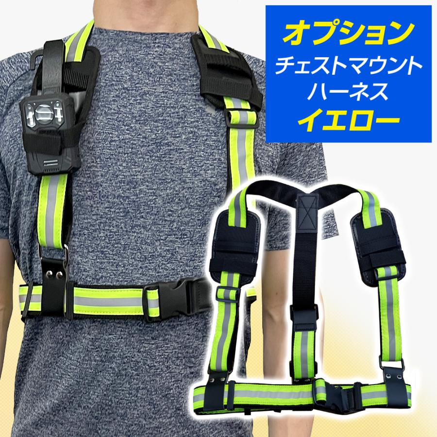 【美品】TYR製　DSチェストラックHハーネス オプション品 ボディカメラ用 チェストマウント チェストハーネス