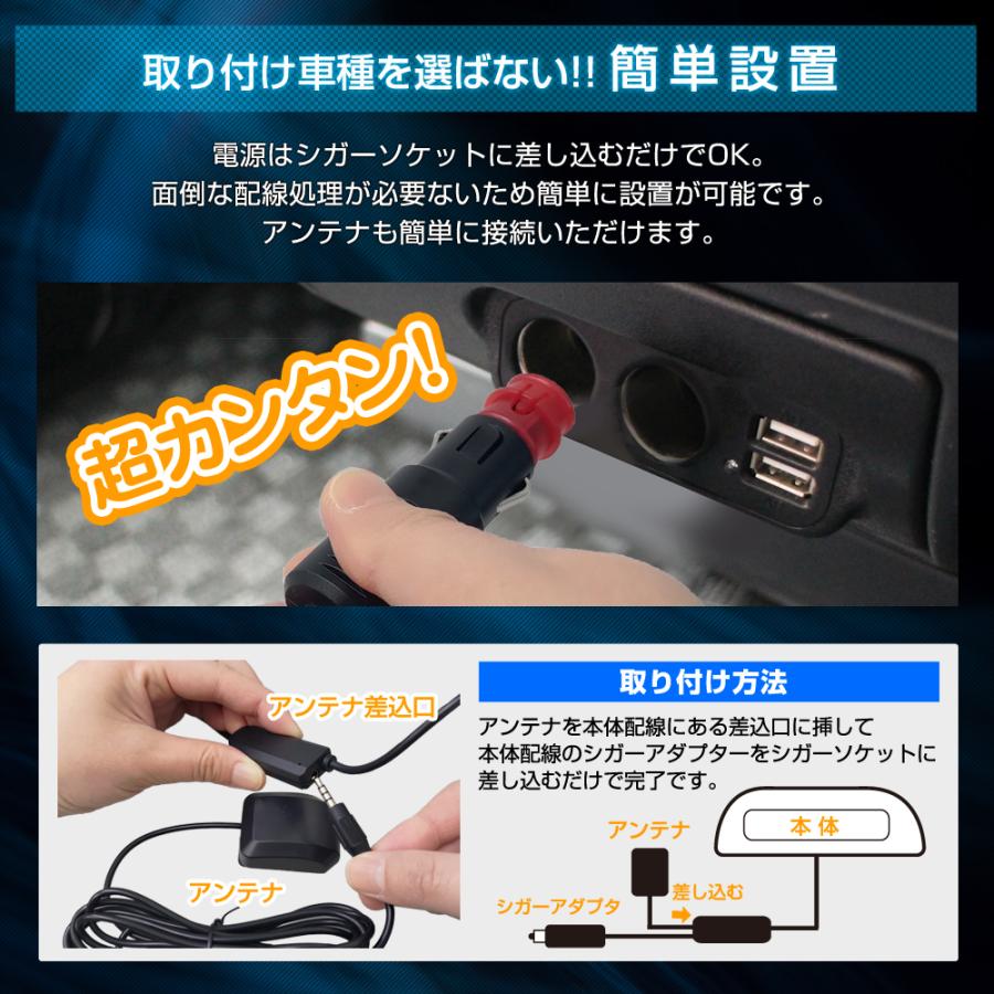 多機能デジタルメーター 本体 ステークホルダー 多機能デジタルメーター(小サイズ) GPS対応 12V-24V