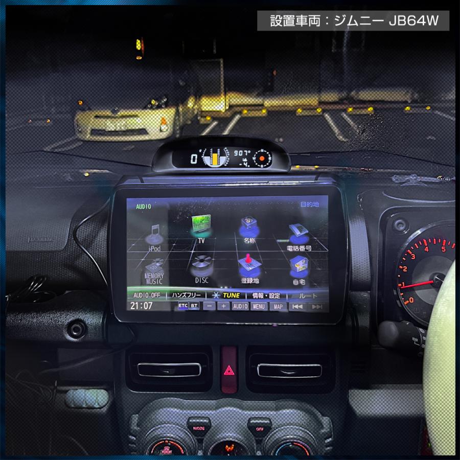 ステークホルダー 多機能デジタルメーター(小サイズ) GPS対応 12V-24V