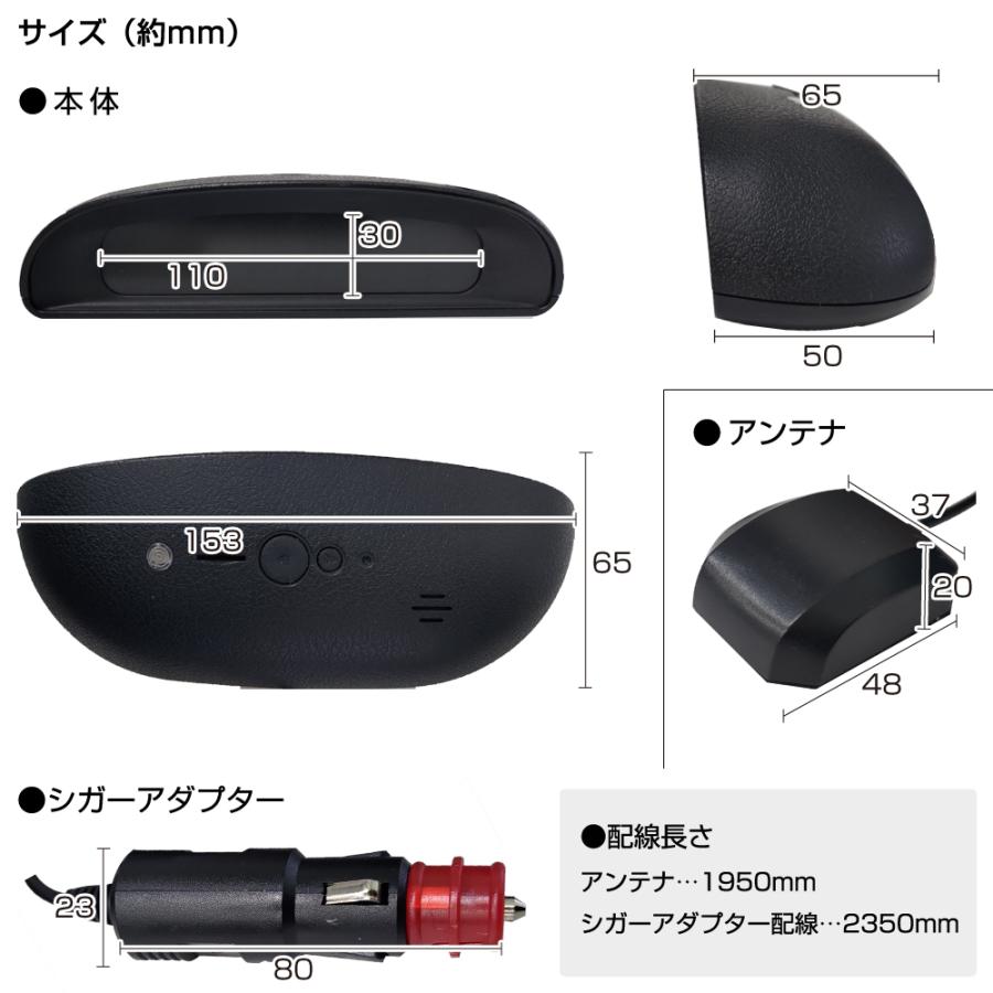ステークホルダー 多機能デジタルメーター(小サイズ) GPS対応 12V-24V