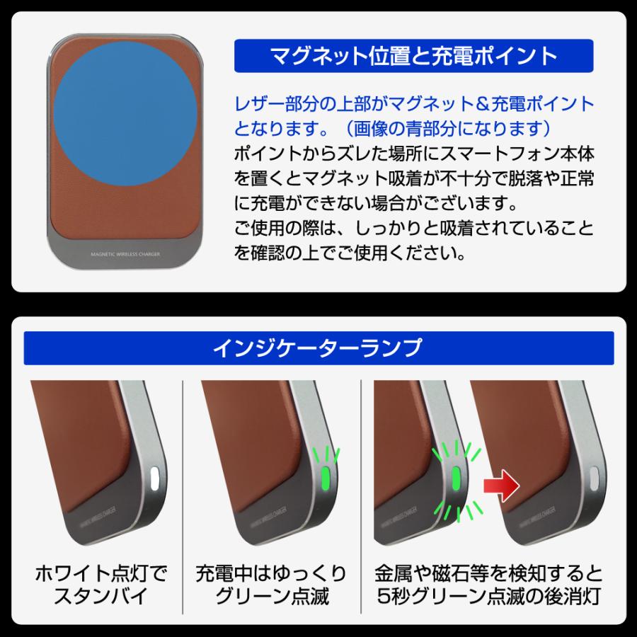 Magsafe スマホホルダー レザー仕様 車 マグセーフ Qi2 ワイヤレス充電 高級PVCレザー マグネット 車 急速充電 車載用 磁石 ブラウン ブラック | ステークホルダー | 14