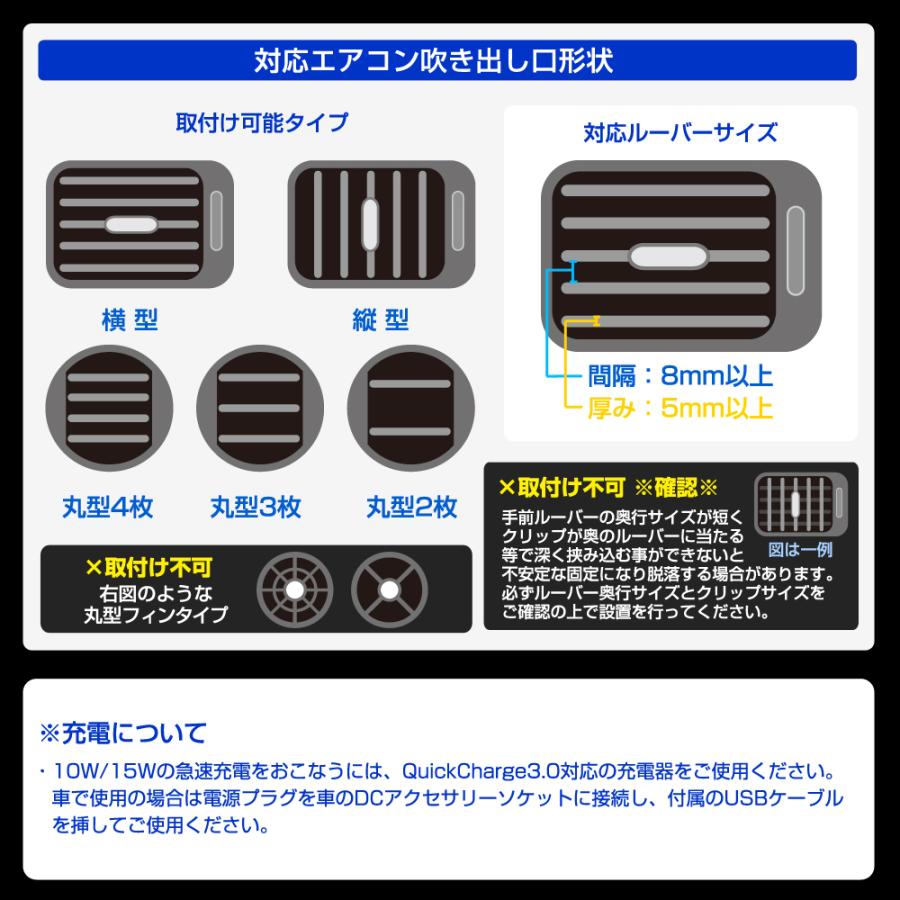 Magsafe スマホホルダー レザー仕様 車 マグセーフ Qi2 ワイヤレス充電 高級PVCレザー マグネット 車 急速充電 車載用 磁石 ブラウン ブラック | ステークホルダー | 15