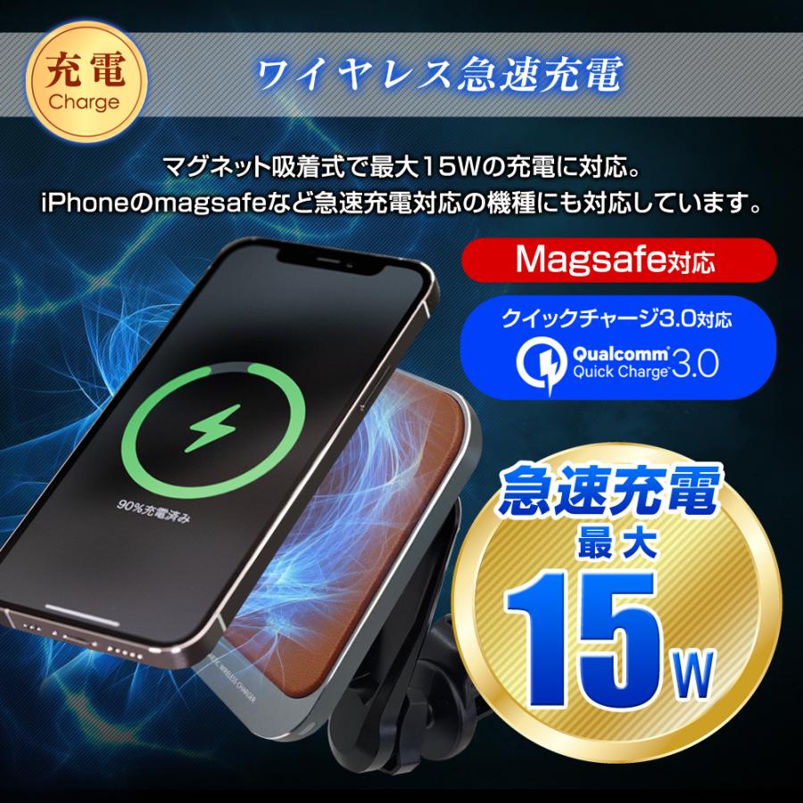 Magsafe スマホホルダー レザー仕様 車 マグセーフ Qi2 ワイヤレス充電 高級PVCレザー マグネット 車 急速充電 車載用 磁石 ブラウン ブラック | ステークホルダー | 04