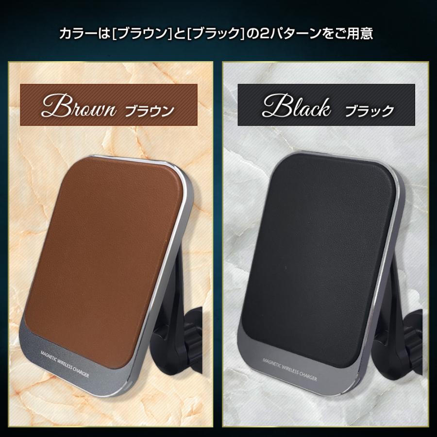 Magsafe スマホホルダー レザー仕様 車 マグセーフ Qi2 ワイヤレス充電 高級PVCレザー マグネット 車 急速充電 車載用 磁石 ブラウン ブラック | ステークホルダー | 06