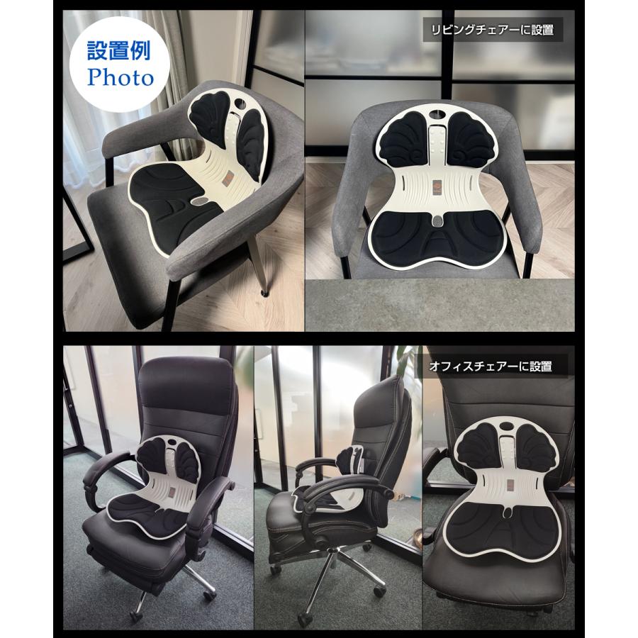 座る時のサポートする奴 stakeholder_st08364