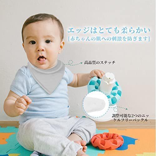 赤ちゃん 三角スタイ ビブ 8枚 セット ベビー 三角スタイ よだれかけ 赤ちゃん ビブ 綿100 柔らかい 男の子 女の子 口拭き サイズ 調整可 S 2108 Stam 通販 Yahoo ショッピング