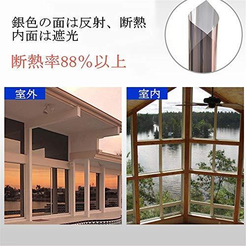 最安値挑戦 Simonjp 割れない鏡 貼る鏡 ミラー シール シート ウォール ステッカー 粘着 鏡 壁紙 反射板 レフ版 安全 インテリア Aynaelda Com