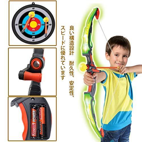メーカー公式ショップ 子供用寝具 布団 ウンチョン アーチェリー 玩具 弓矢 弓矢セット クリスマスプレゼント 男の子 おもちゃ 人気 小学生 女の子 子供の日 運動玩具 プレゼント 誕生日 Frigzinternational Com