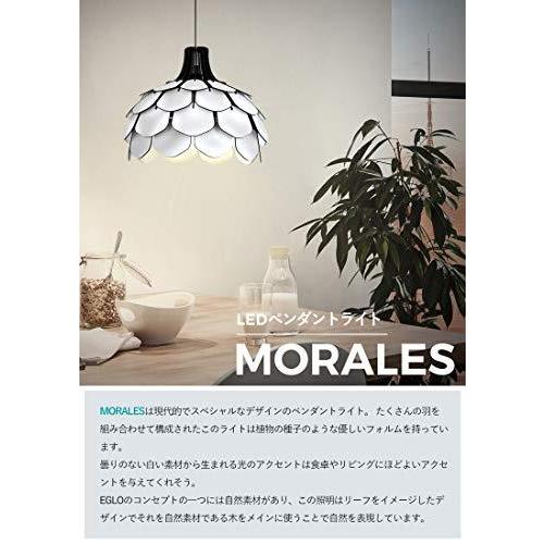 Morales 木製 北欧 おしゃれ ペンダントライト Led Eglo 49 5cm カフェ ダイニング リビング デザイナーズ照明 4421j おしゃれ遊び 即納 最大半額 Themtransit Com