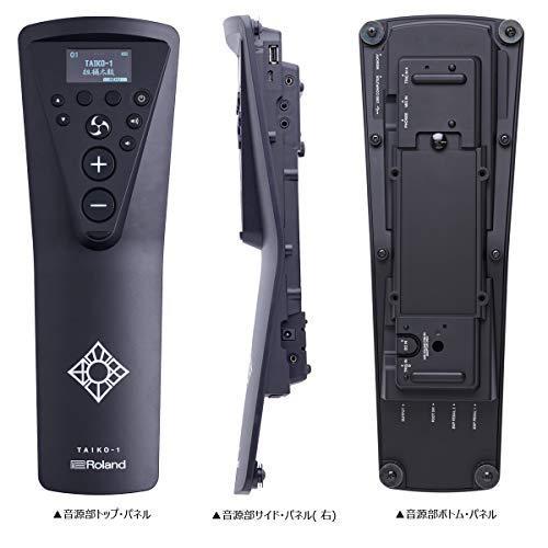 期間限定特価 Roland Taiko 1 電子和太鼓 Electronic Taiko Percussion お1人様1点限り Blog Lonolife Com