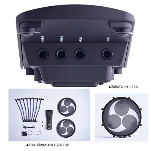 期間限定特価 Roland Taiko 1 電子和太鼓 Electronic Taiko Percussion お1人様1点限り Blog Lonolife Com