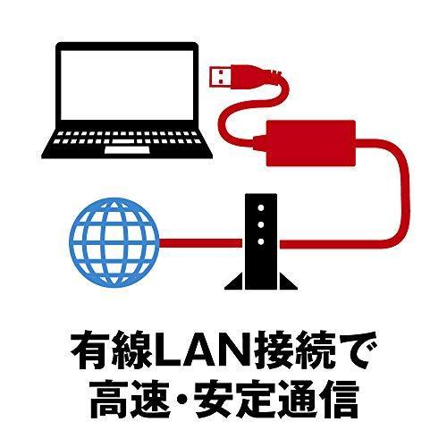 即納 大特価 Buffalo 有線lanアダプター Lua3 U2 Atx 10 100m Usb2 0 Nintendo Switch動作確認済み機器