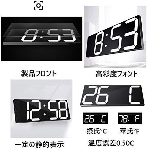 時計 デジタル 壁掛けデジタル時計 超大型led時計 掛け時計 デジタル時計 覚まし壁掛け多機能温度計輝度調整可能 自宅 屋外 公共の場所に適していま デジタルレンチ Www Mantraman Com Mx