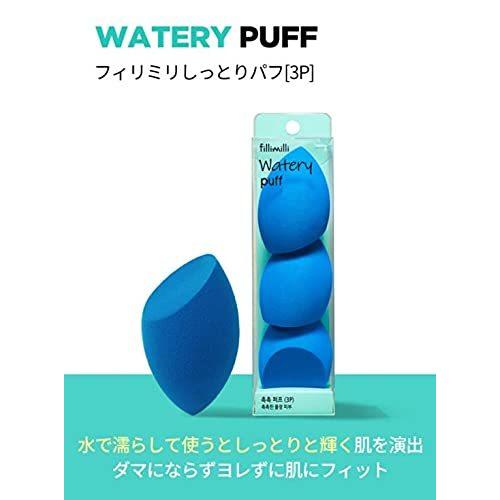 Renewal フィリミリ Watery Puff チョクチョクパフ 3個 セット パフ スポンジ クッションファンデ 韓国コスメ オリーブヤング S 2427 Stam 通販 Yahoo ショッピング