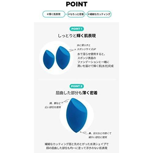 Renewal フィリミリ Watery Puff チョクチョクパフ 3個 セット パフ スポンジ クッションファンデ 韓国コスメ オリーブヤング S 2427 Stam 通販 Yahoo ショッピング