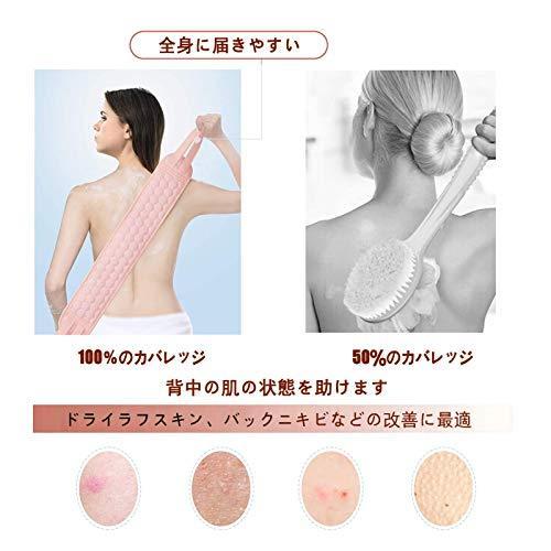 あかすり アカスリ 垢すりミトンタオルセット 両面あかすりタイプ 背中ブラシ 体洗う 効果的な背中ニキビ取り かかと角質取り 血行促進 男女兼用あか S 2316 Stam 通販 Yahoo ショッピング