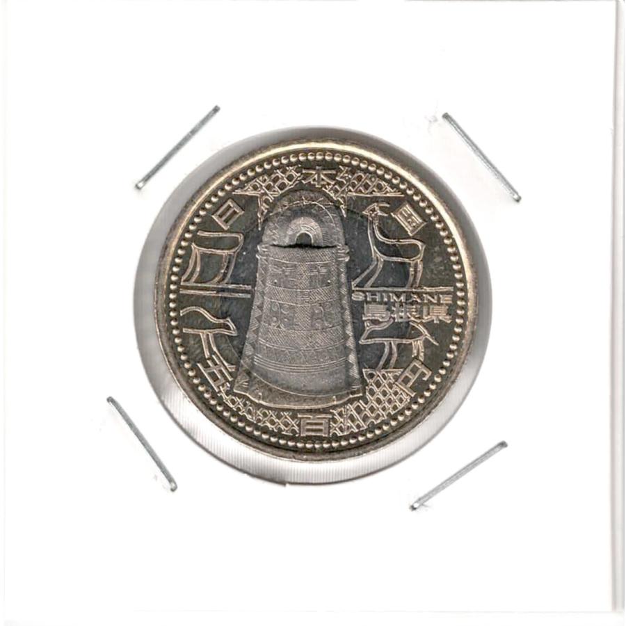 島根 銅鐸・絵画 地方自治施行60周年記念 500円バイカラー・クラッド