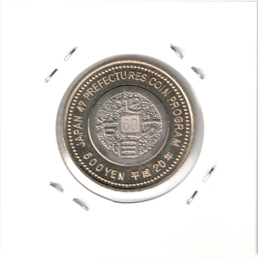 島根 銅鐸・絵画 地方自治施行60周年記念 500円バイカラー・クラッド