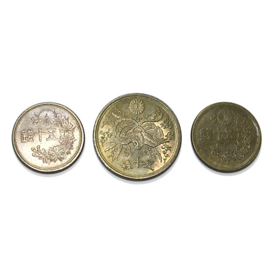 50銭黄銅貨 大型小型3枚セット 昭和21年・22年・23年 3枚セット 美品