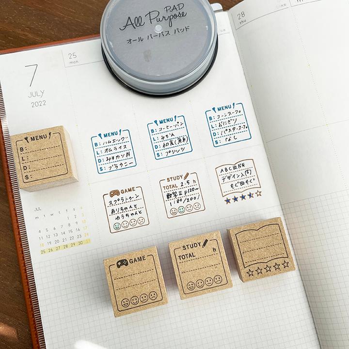 日々ログスタンプ（b-318）手帳 スタンプ はんこ かわいい 文房具 文具