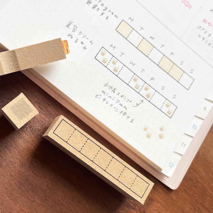 7マスのシンプルな枠（b-395）手帳 スタンプ はんこ かわいい 文房具