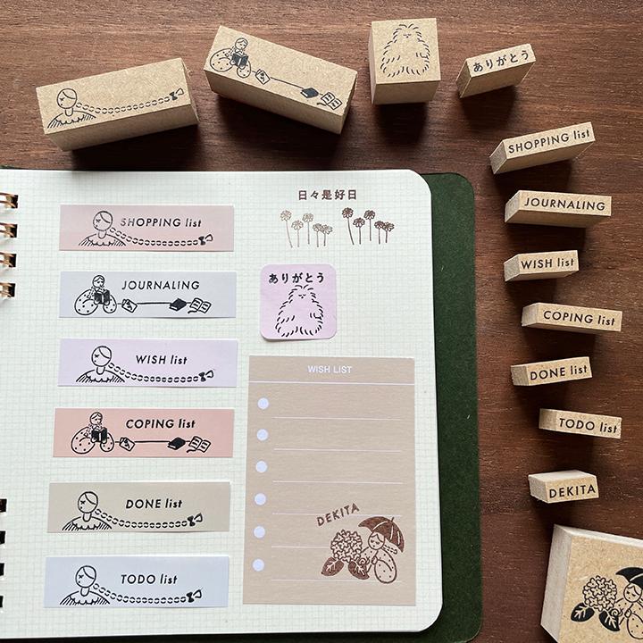 JOURNALING ソエルスタンプ（b-434）手帳 スタンプ はんこ かわいい