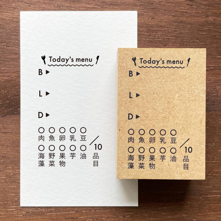 未使用 霹靂布袋戯 スタンプ メモ帳セット 判子 はんこ ミニマルログ・ごはん（b-472）手帳 スタンプ はんこ かわいい 文房具