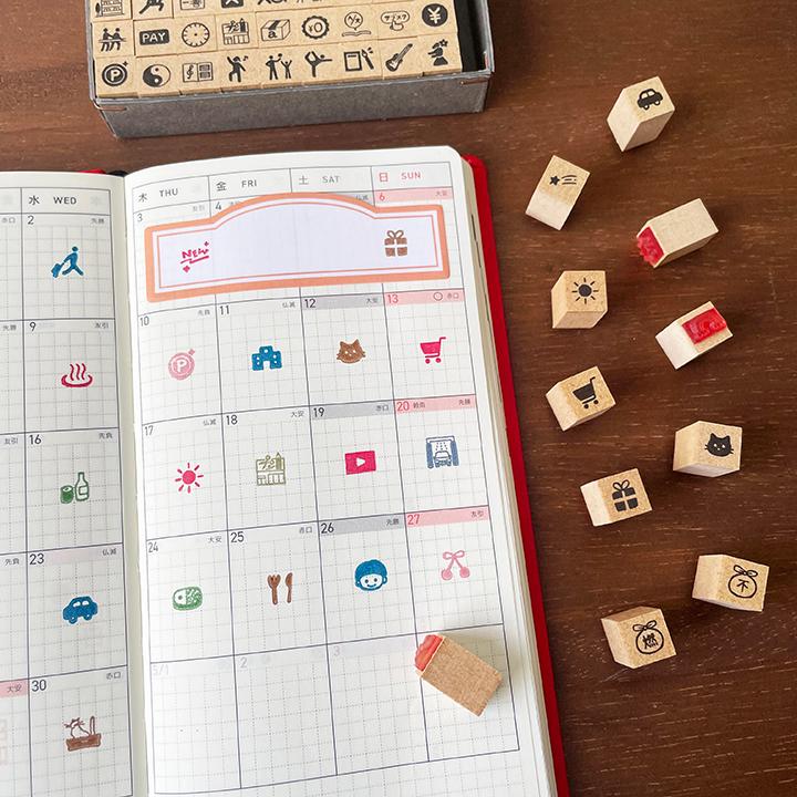手帳スタンプmini 7mm｜20 マーク 29種類 手帳 スタンプ はんこ