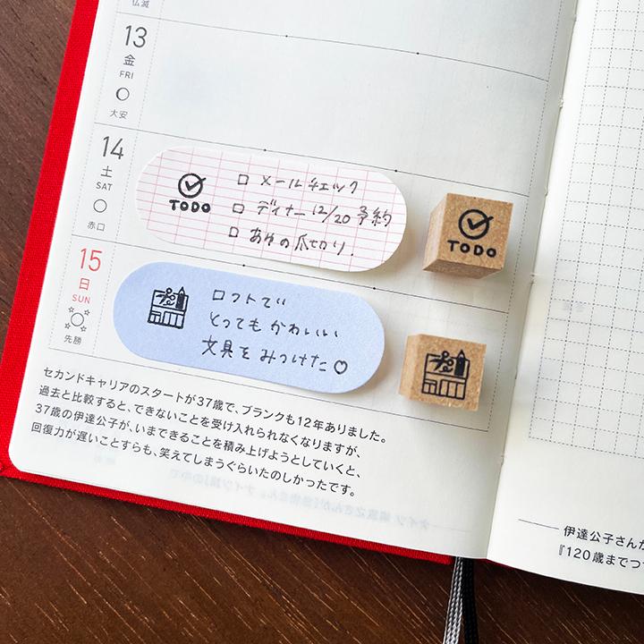 ▶︎スタンプ/手帳用/ミニ/30個セット 手帳スタンプmini 7mm｜04 仕事 14種類 スケジュールスタンプ はんこ