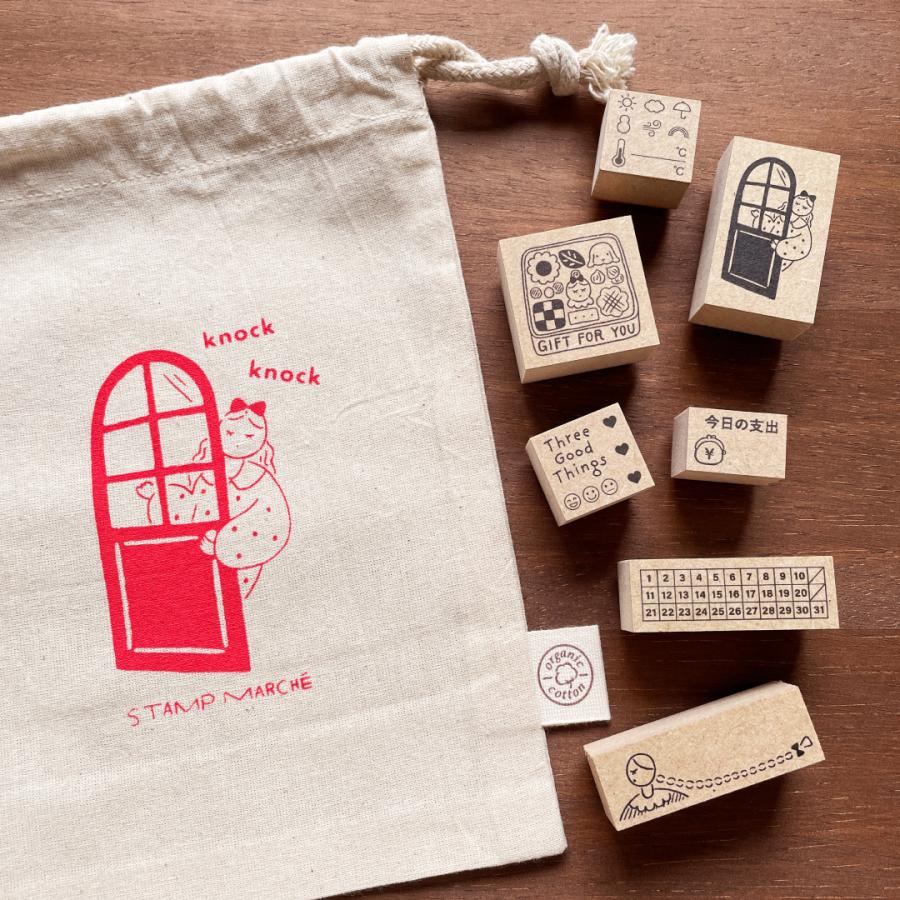スタンプマルシェ はじめてセット スタンプ はんこ かわいい 文房具