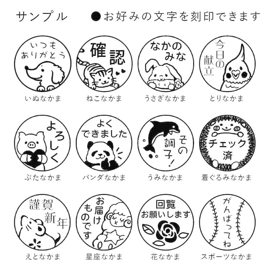 BOUSスタンプK［25×25ミリスタンプ］ BOUSスタンプ - ハンドメイド用
