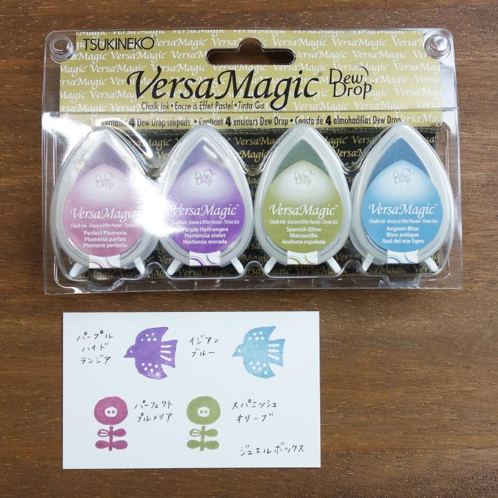 スタンプ台 ツキネコ バーサマジックデュードロップ4色セット GD-402