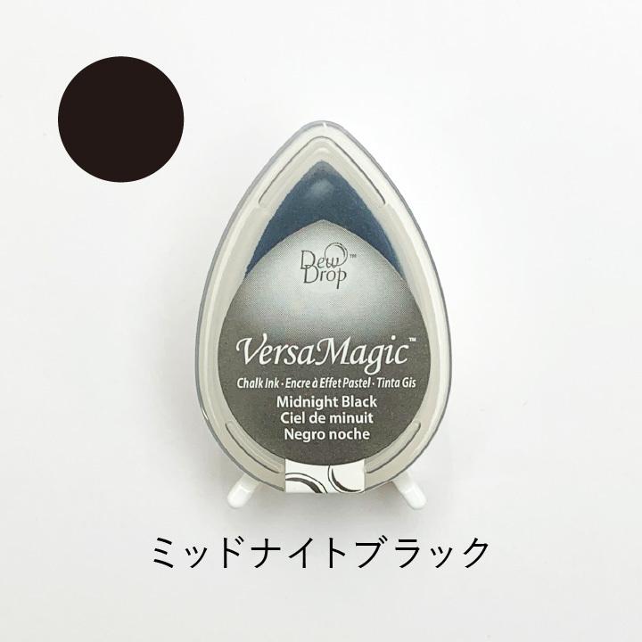 スタンプ台 ツキネコ バーサマジックデュードロップ GD-91