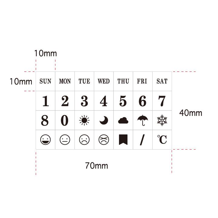 こどものかお プチ文字スタンプセット 大・曜日/数字/絵文字