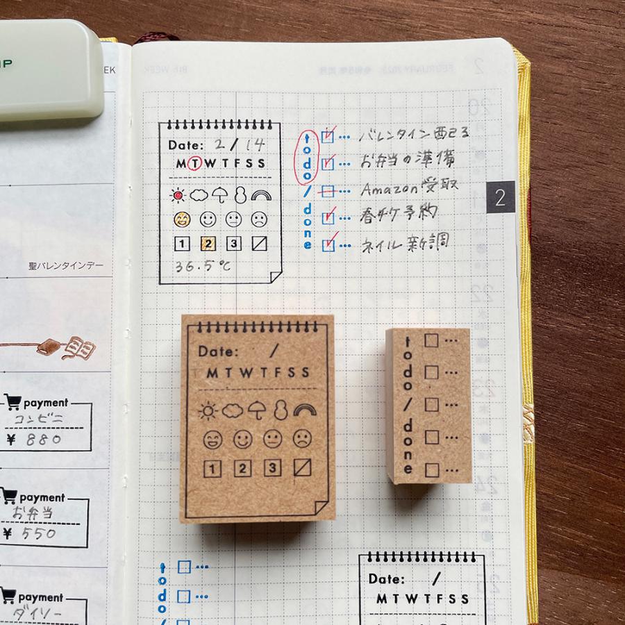 手帳スタンプBOX 01（kit-003）手帳 スタンプ はんこ かわいい 文房具 