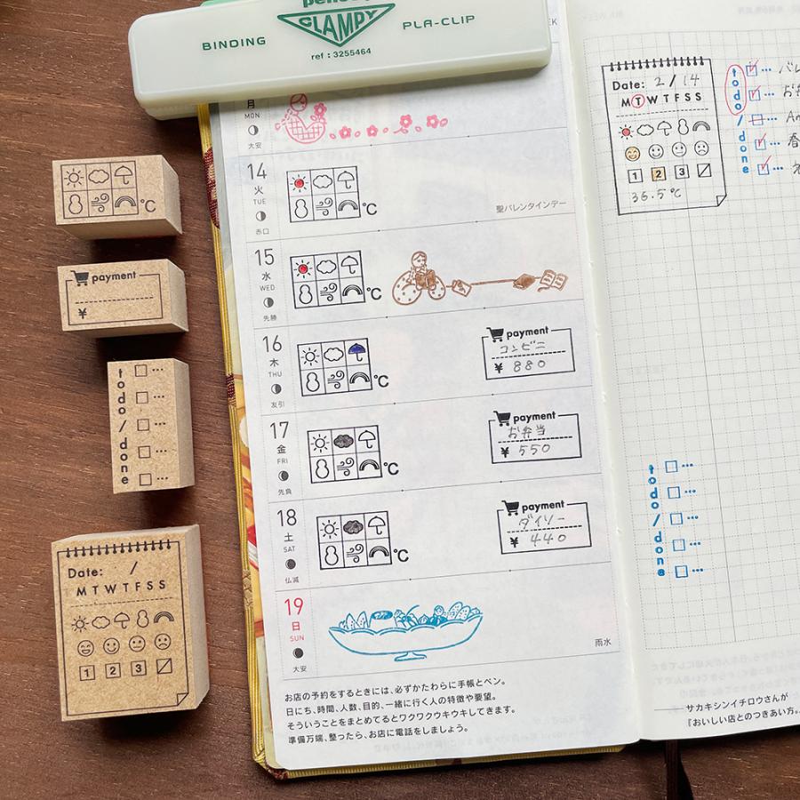 ayacoさん家計簿はんこセット115個セット