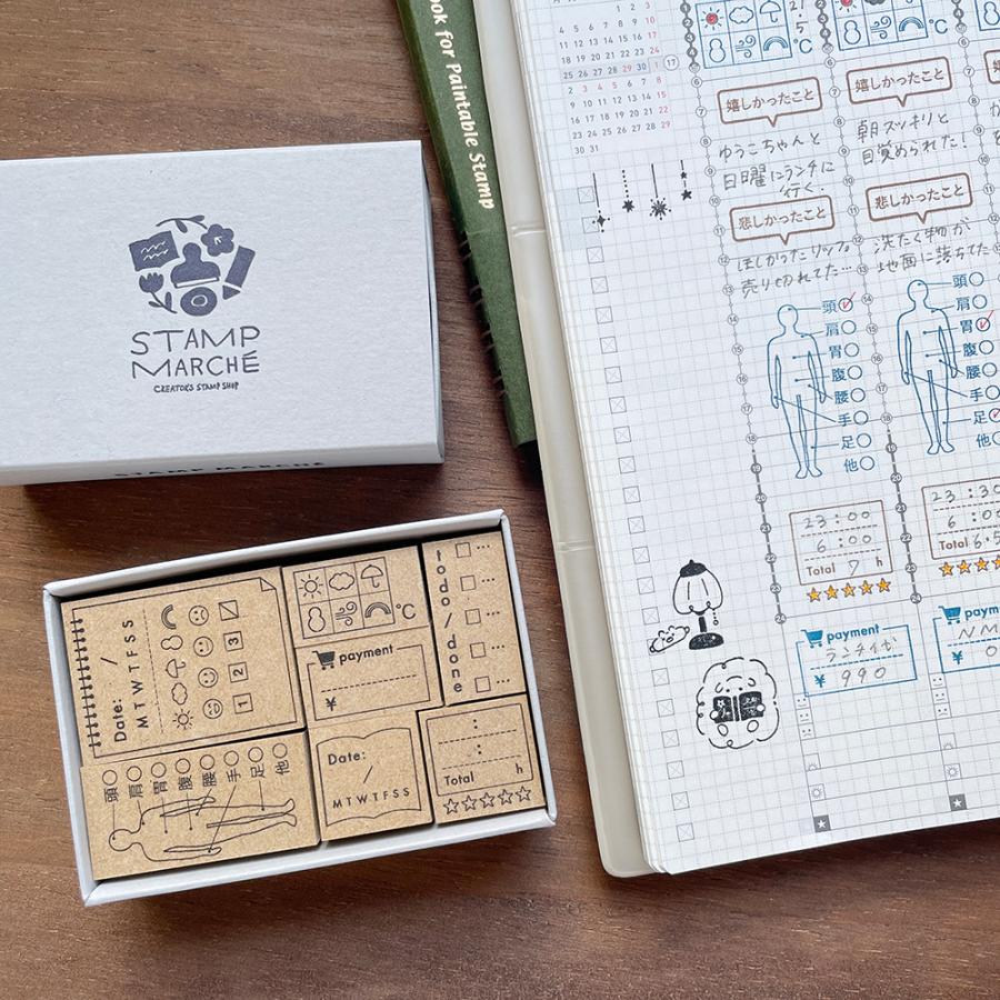 手帳スタンプBOX 01（kit-003）手帳 スタンプ はんこ かわいい 文房具