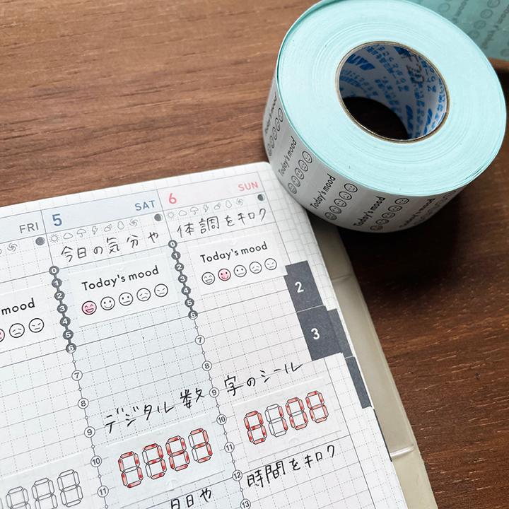 手帳のラベラーシール 今日の気分 黒 ラベルシール ラベラーロール