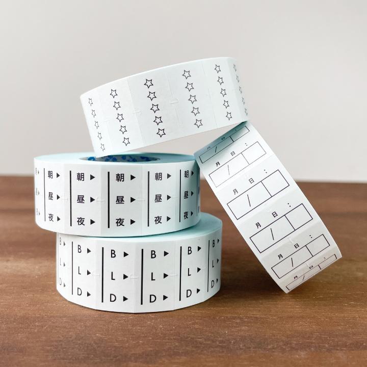 手帳のラベラーシール 5つ星評価 黒 ラベルシール ラベラーロール